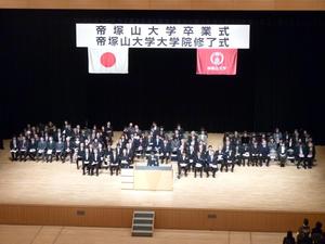 平成２２年度卒業式②20110322 187リサイズ.jpg
